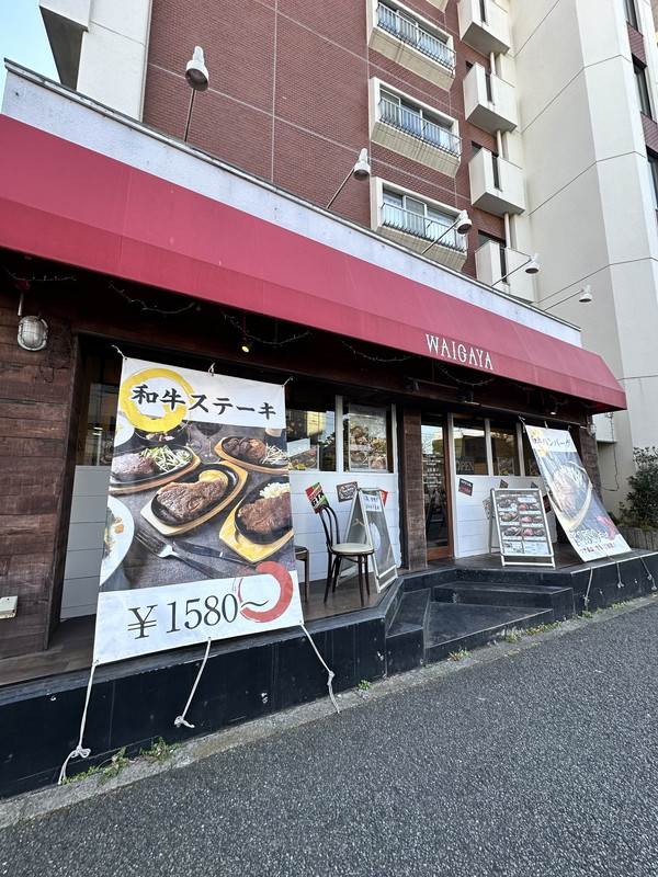 ミリアレジデンス桜新町501の室内18