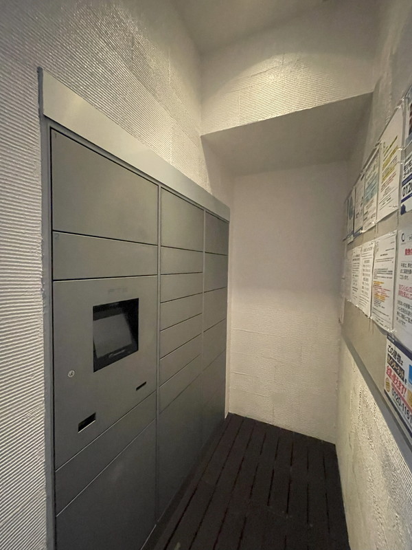 クイズ恵比寿704の室内17