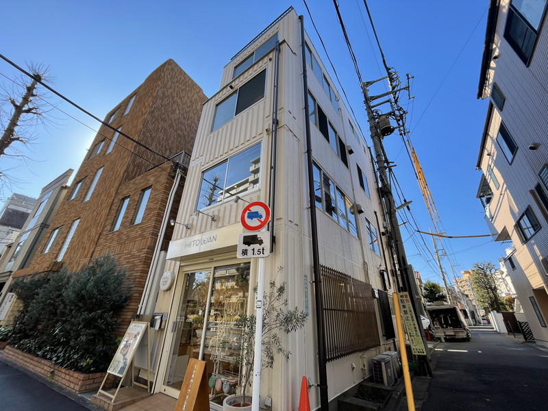 加藤ビル301の外観