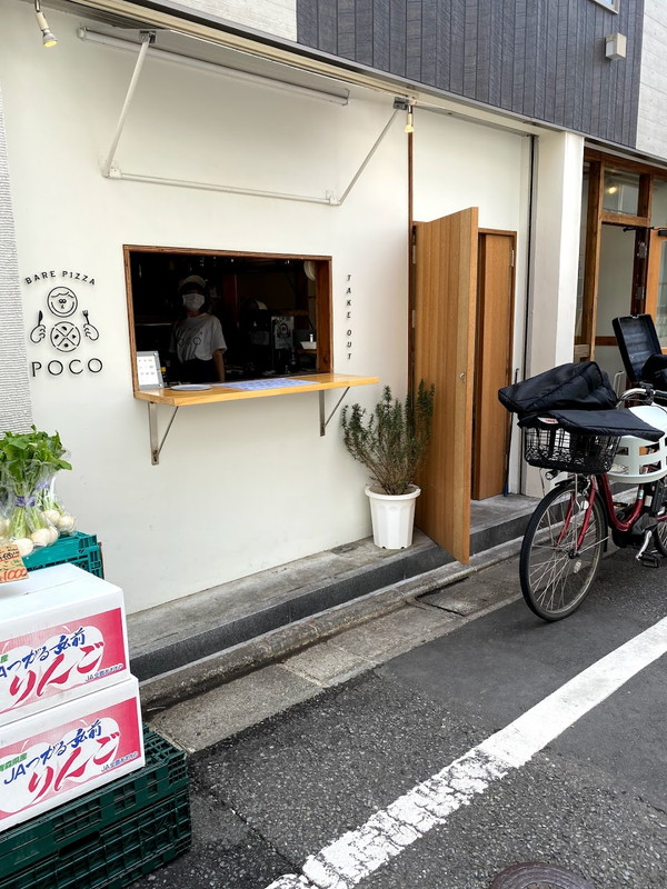 Garden Terrace三軒茶屋（ガーデンテラス三軒茶屋）1004の室内15