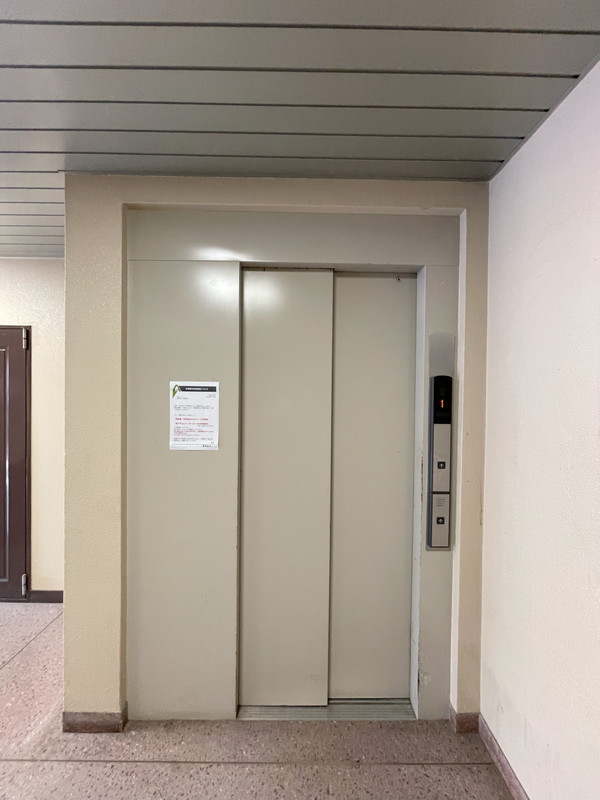 共栄ハイツ501の室内17