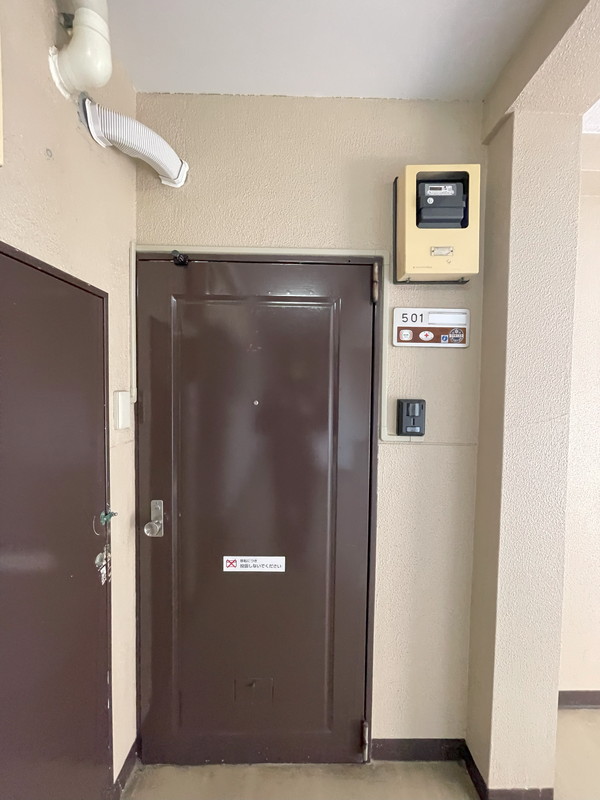 共栄ハイツ501の室内12