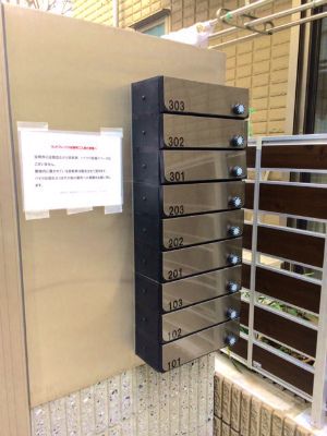 ランドプレックス桜新町101の室内15