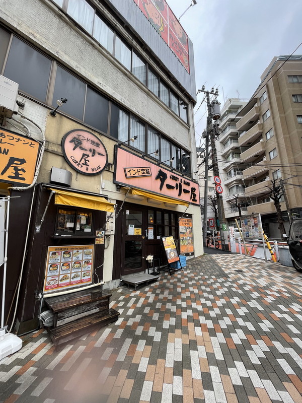 FARE恵比寿104の室内15