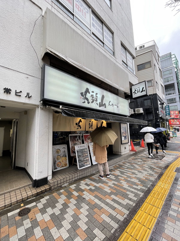 FARE恵比寿104の室内14