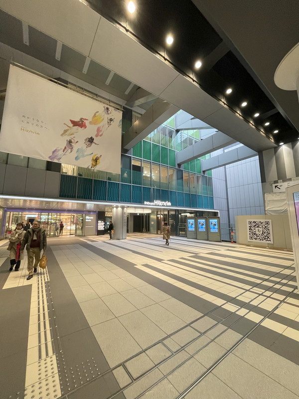 FARE恵比寿104の室内8