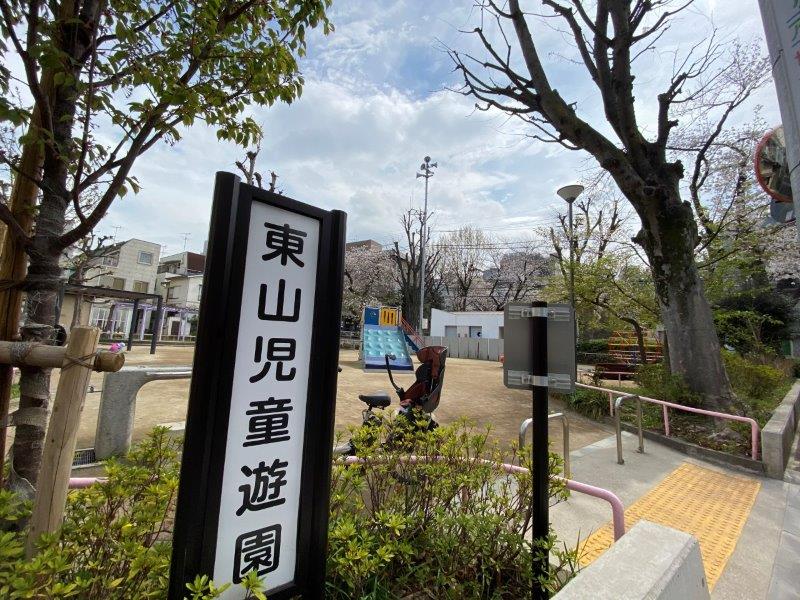 サンフラット203の室内17