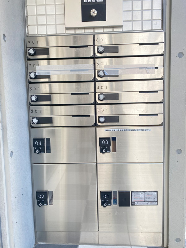 GranDuo駒沢Ⅵ601の室内15