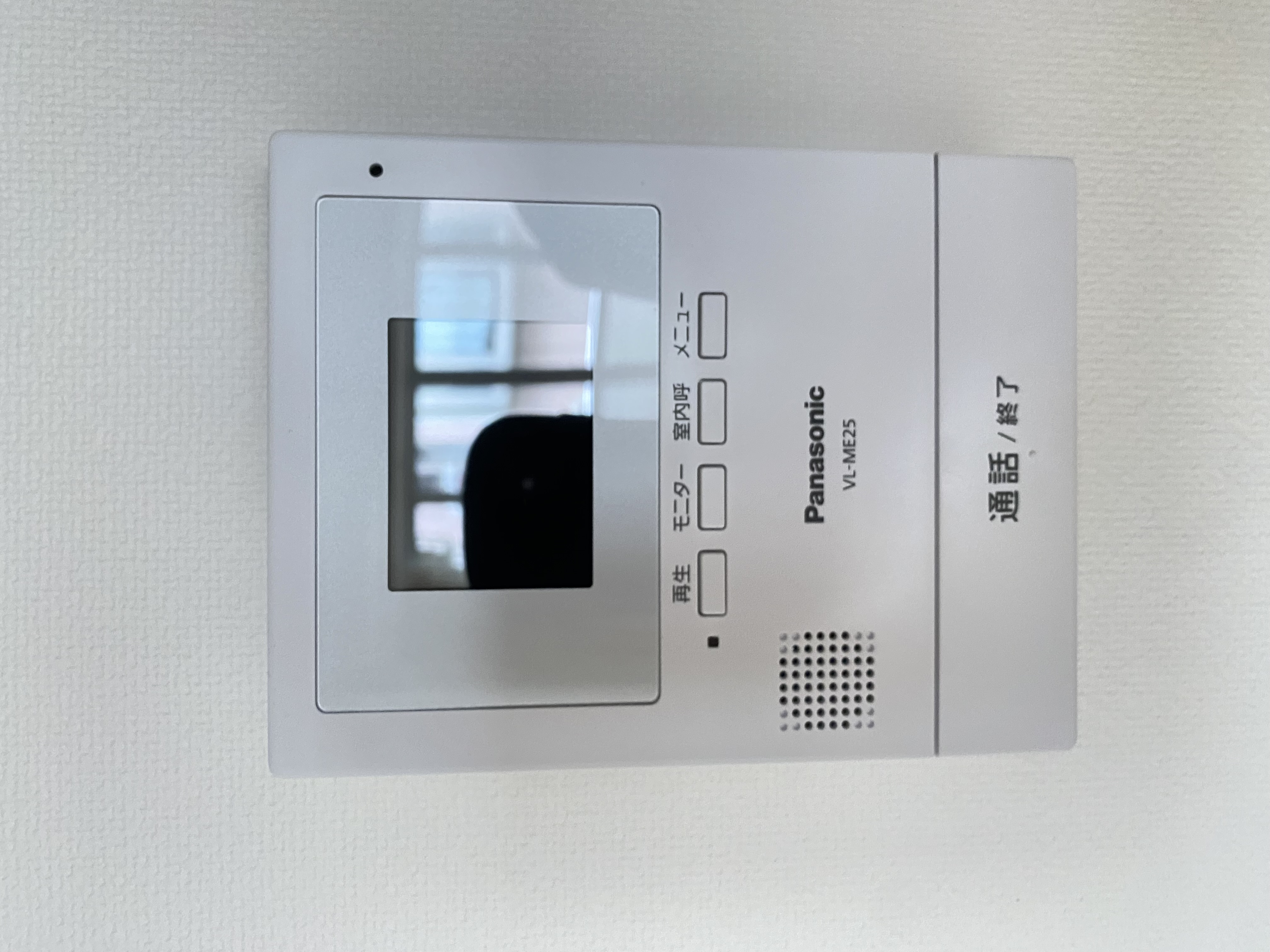リフィオ三軒茶屋3-Aの室内6