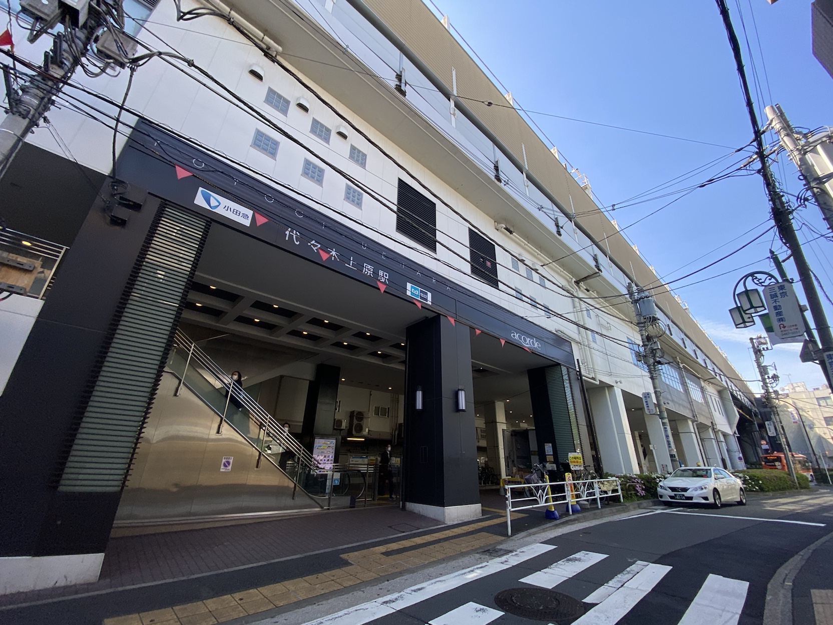 イプセ代々木上原Residence201の室内16