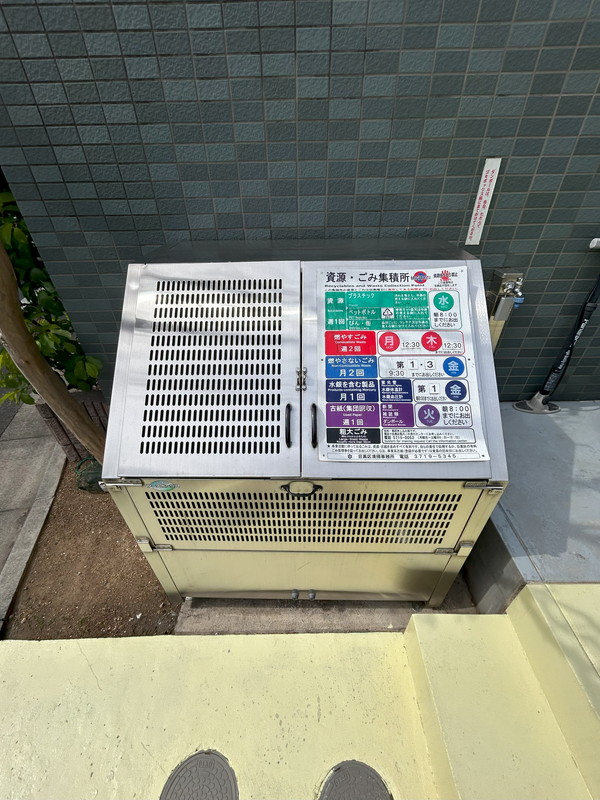 CLOVER HOUSE壱番館303の室内15