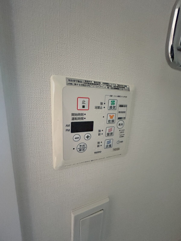 CLOVER HOUSE壱番館303の室内5
