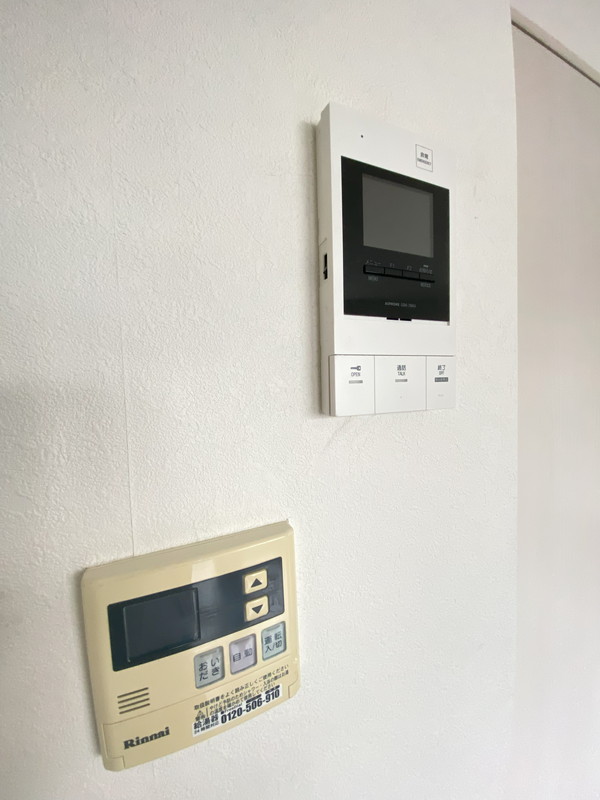 ル・パティオ瀬田112の室内10