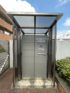 ル・パティオ瀬田112の室内13