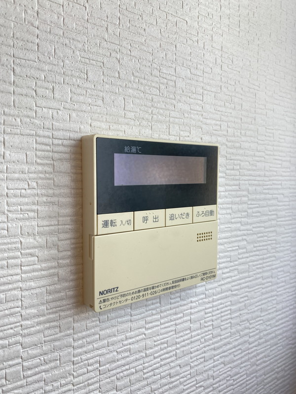 ハイツ三軒茶屋810の室内4