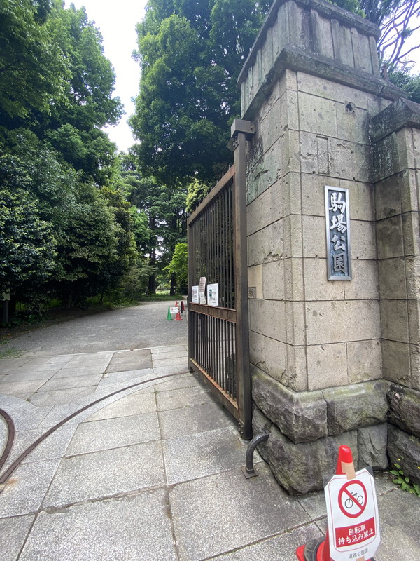 パティーナV代々木上原403の室内9