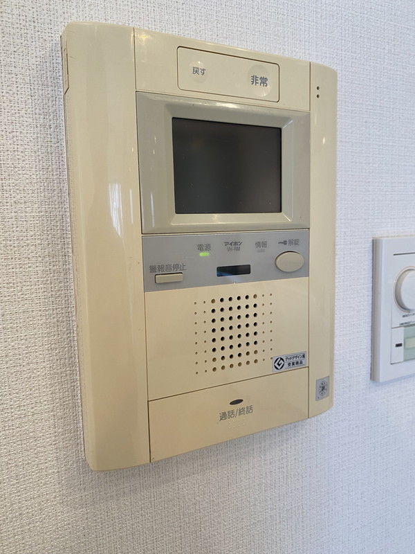 ベルファース駒場501の室内11