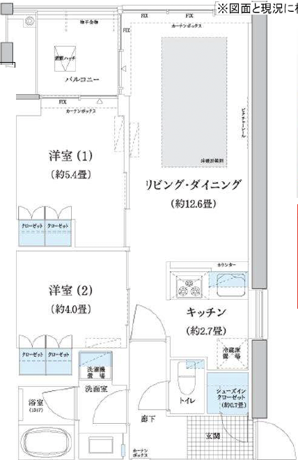 ガーデニエール砧 WEST1012の間取り