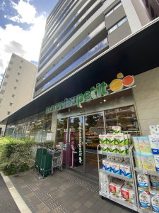 クリーンホームツルオカ403の室内13