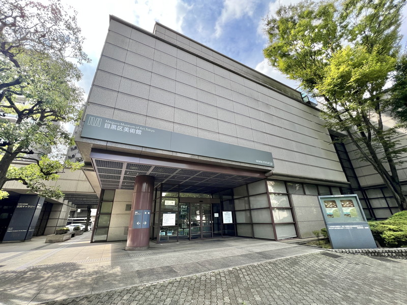 IIE  MEGURO(アイエメグロ)204の室内22