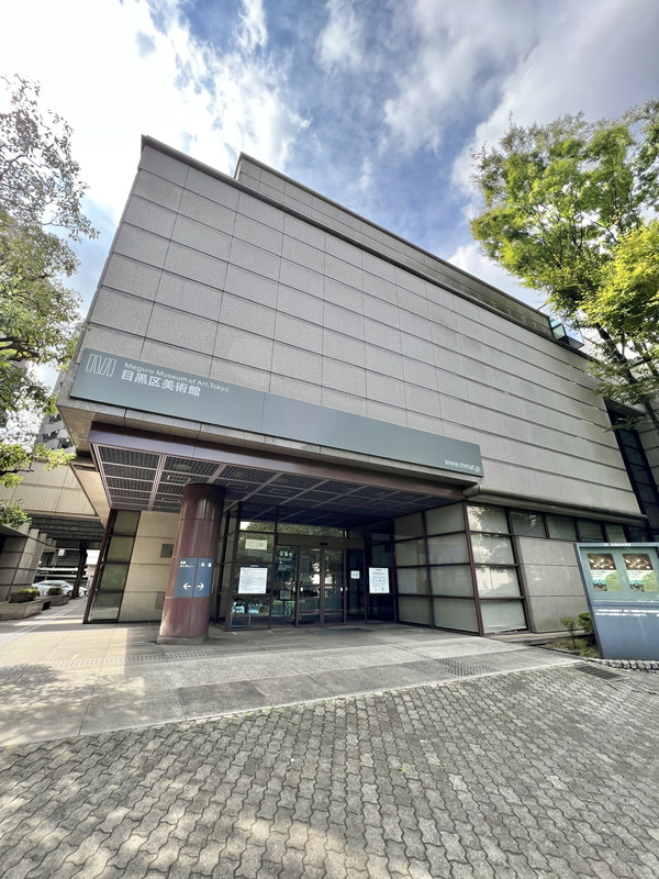 IIE  MEGURO(アイエメグロ)204の室内2