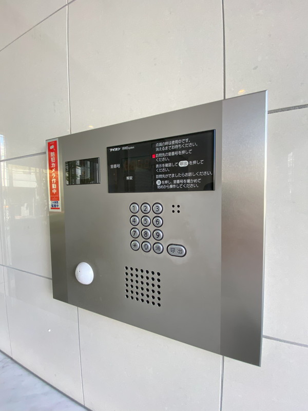 クリプトメリア目黒206の室内17