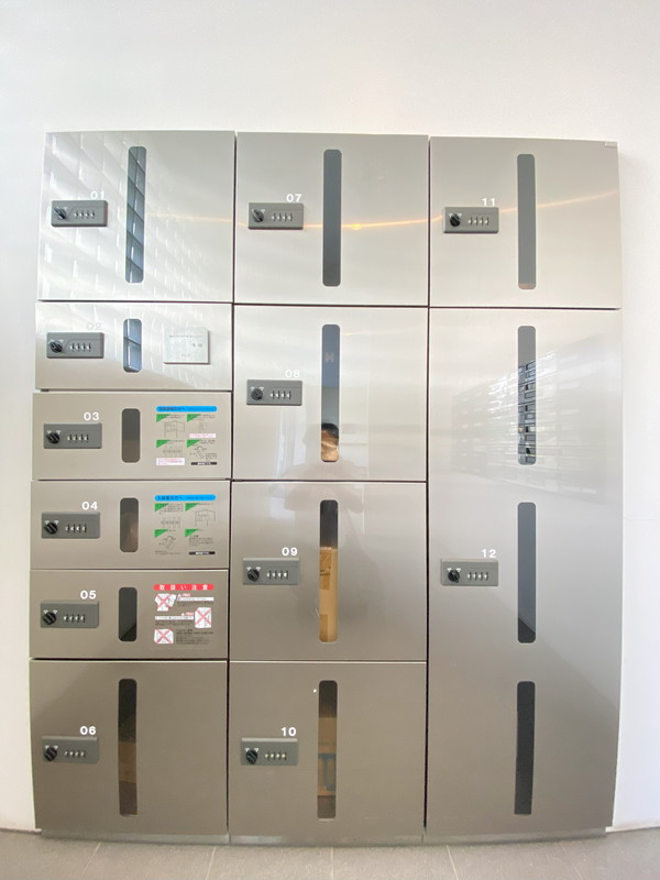 クリプトメリア目黒206の室内18