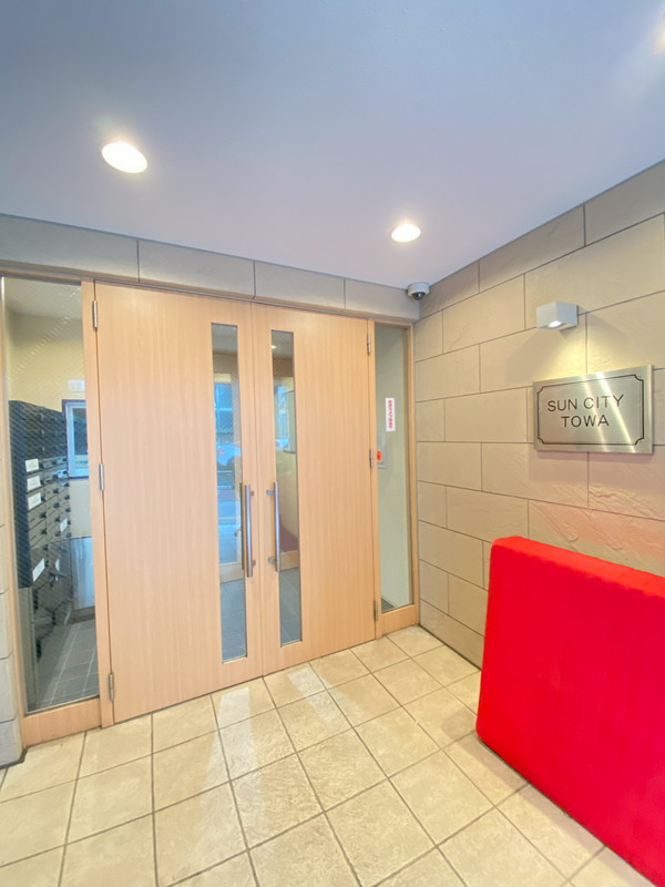 サンシティー東和402の室内17