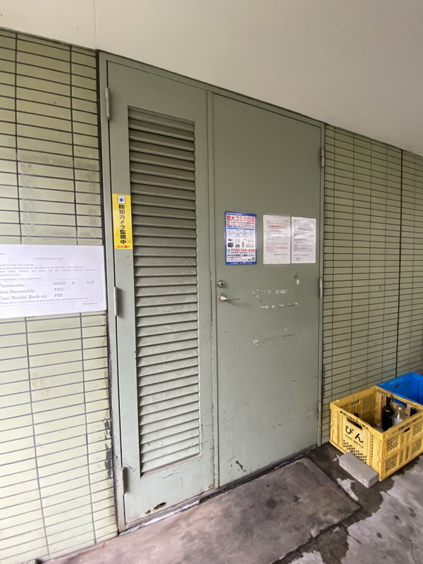 フォーシム用賀608の室内17