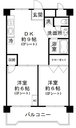 柿ノ木坂ロイヤルコーポ302の間取り