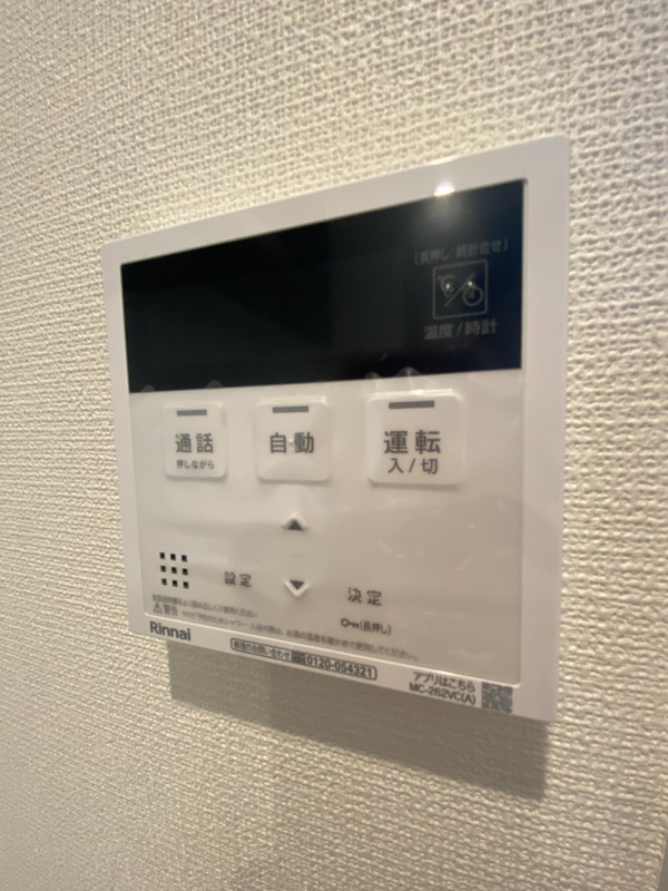 Fort Lee Yutenji（フォートリー祐天寺）201の室内15