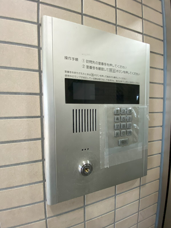 レイクパレス803の室内14