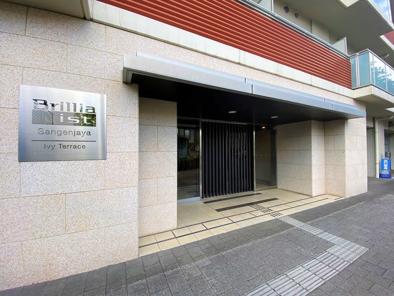 Brillia ist 三軒茶屋 アイビーテラス404の室内2