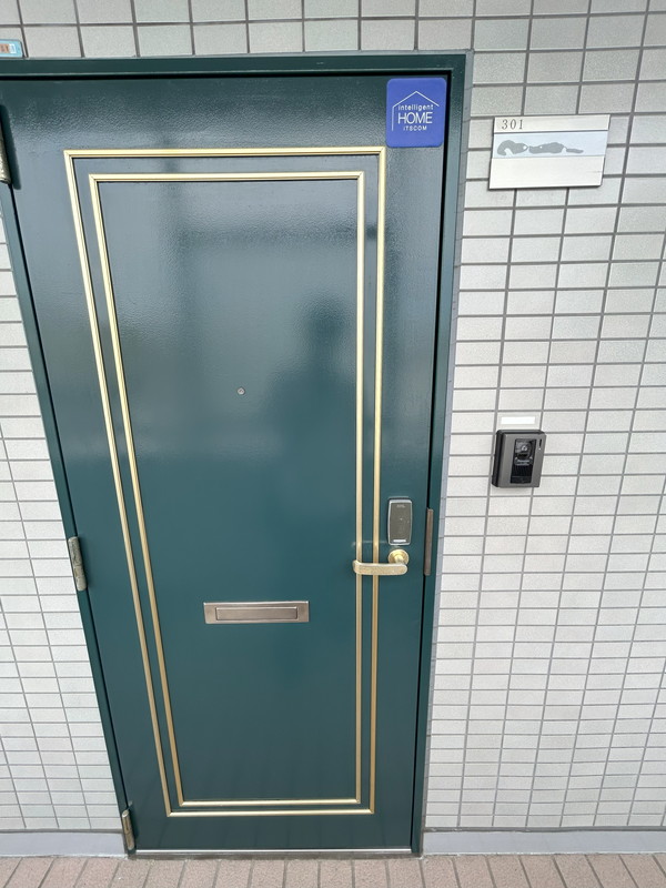 ハピネス三宿301の室内16