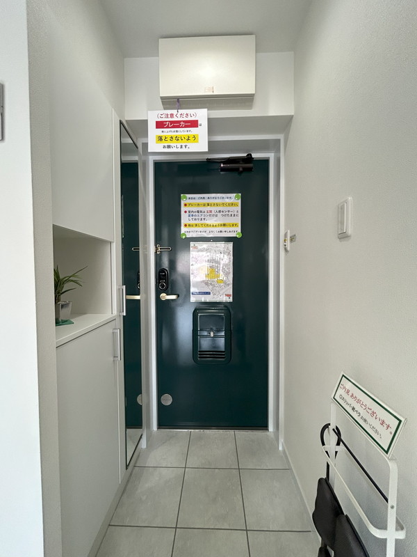 ハピネス三宿301の室内10