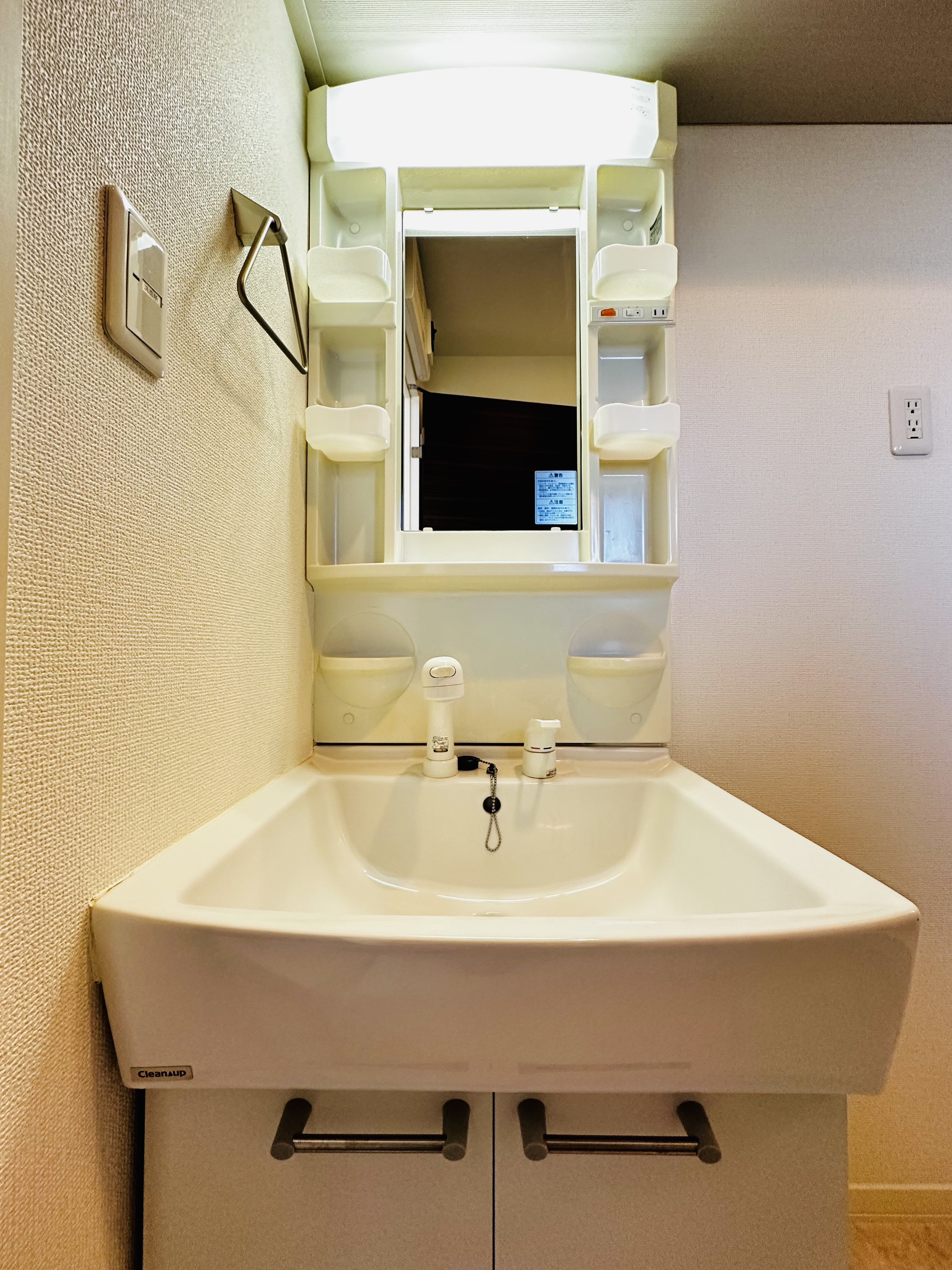 ラテール東山305の室内7