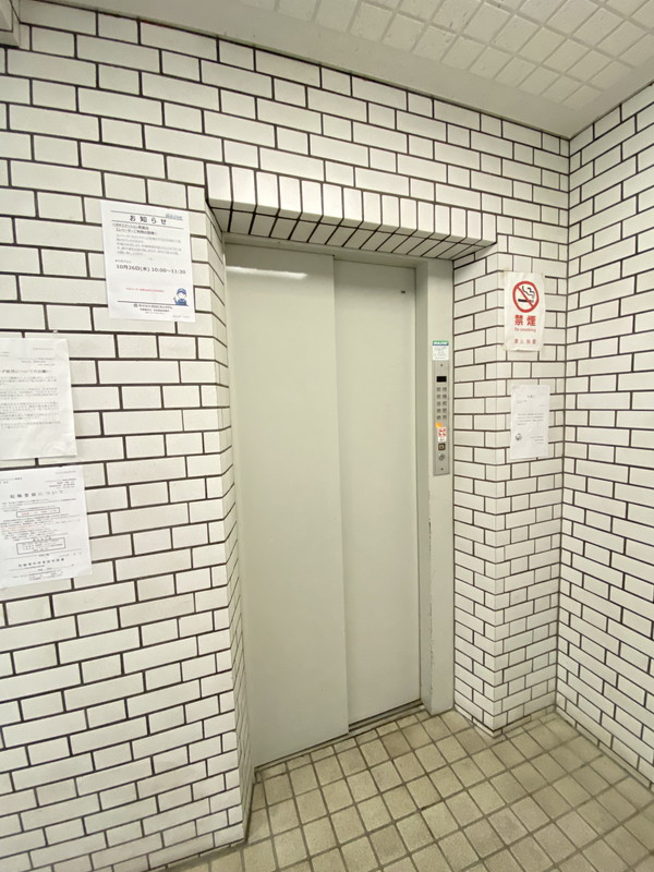 ペガサスマンション青葉台702の室内15