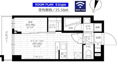 グランドコンシェルジュ三宿アジールコート306の間取り