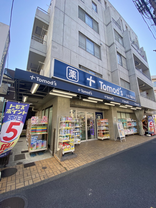 ニューリバー東深沢101の室内22