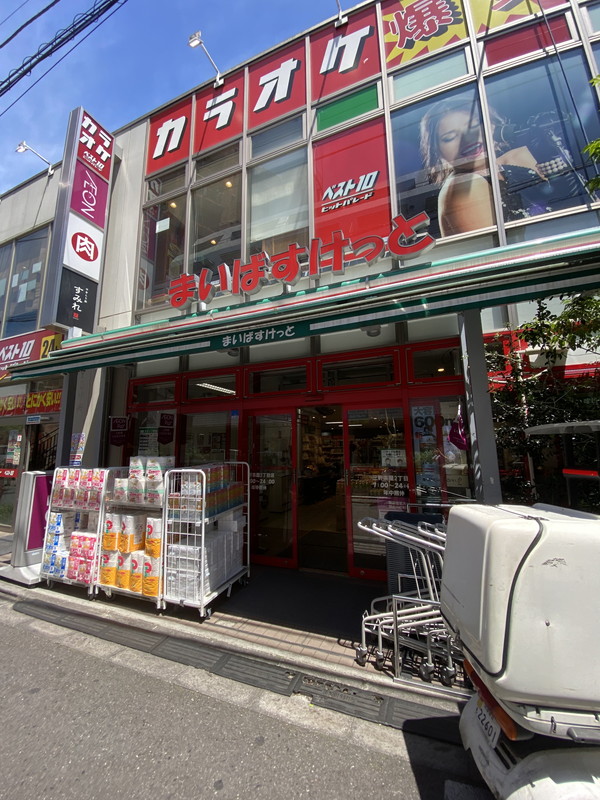 山本ビル505の室内17