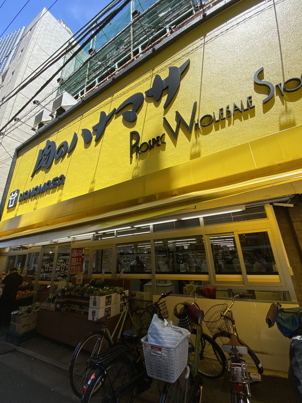 山本ビル505の室内18