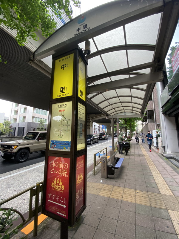 タウンハイツ駒沢209の室内20