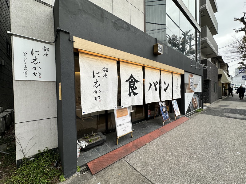 グラスコート野沢202の室内18