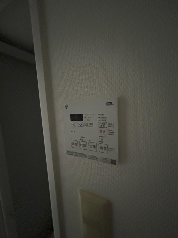 プロスペクト渋谷道玄坂401の室内17