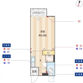 昴Ⅱ（SUBARU 2）103の間取り