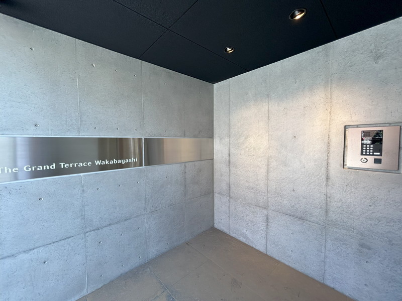 The Grand Terrace Wakabayashi210の室内5