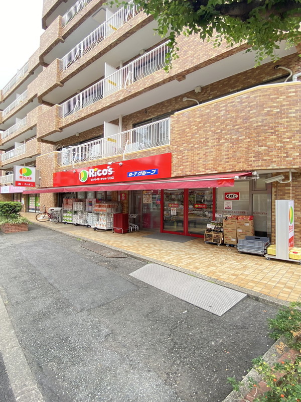 AGRATIO目黒諏訪山102の室内18