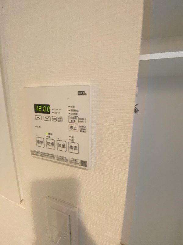 JP noie 駒沢大学404の室内13