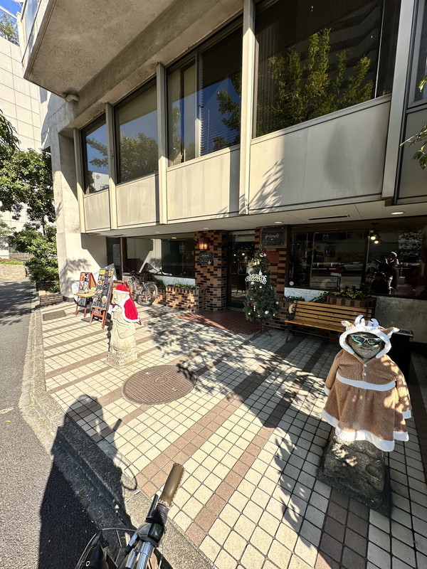 シュトラーレ神山町901の室内32