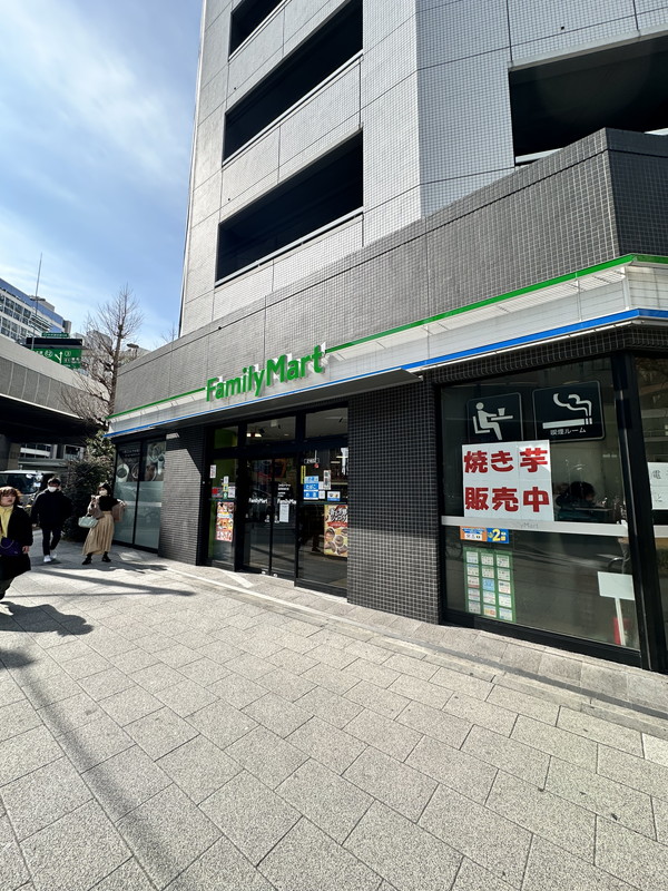 シュトラーレ神山町901の室内31